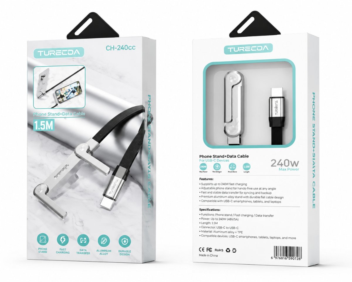 240W Stand Cable